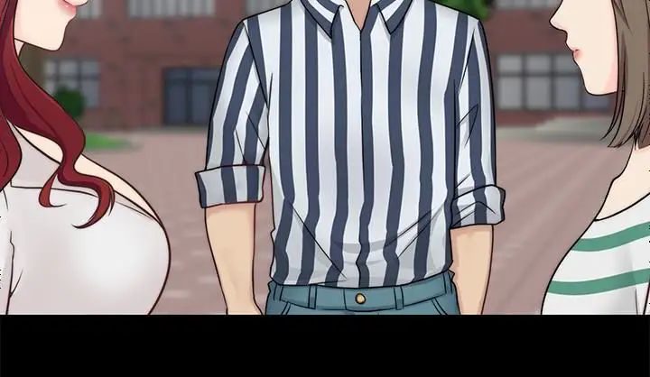 大嫂,哥哥的女人第8话-偷窥嫂嫂电爱