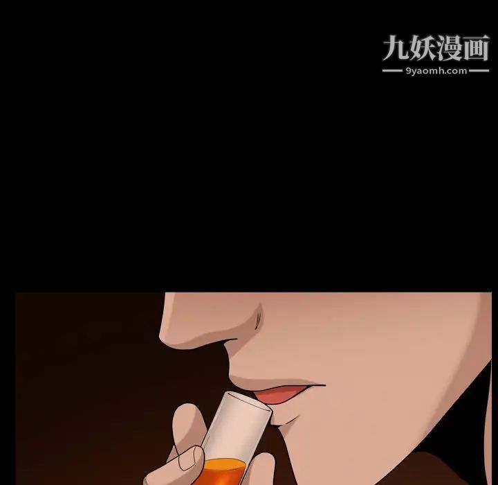 小混混第50话