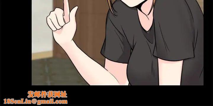 大嫂,哥哥的女人第10话-今晚别丢下我