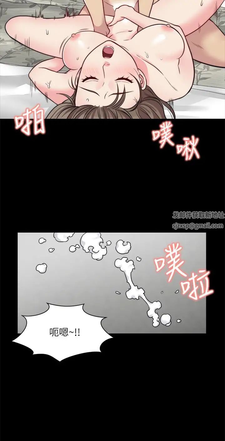 大嫂,哥哥的女人第13话-跟学妹的情色打赌