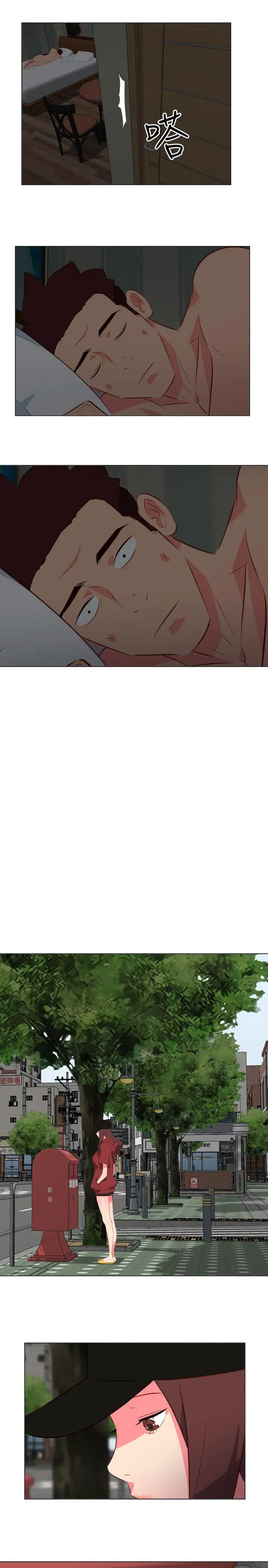 303号房的女人第30话