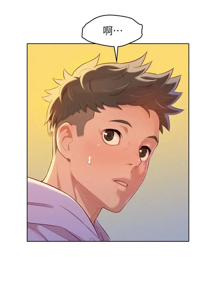 漂亮干姊姊第95话-多熙姐来之前再做一次