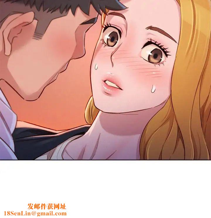漂亮干姊姊第96话-我只爱慧美姐