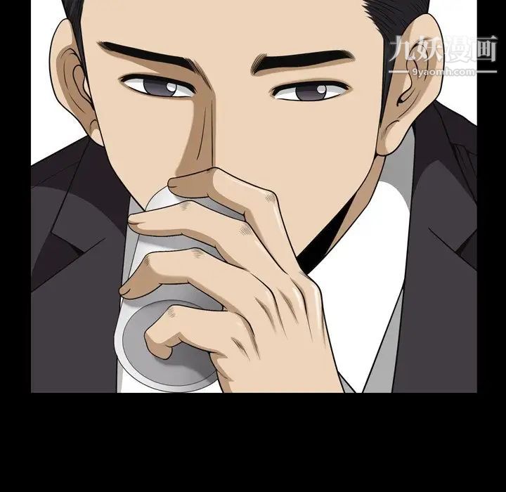 小混混第53话