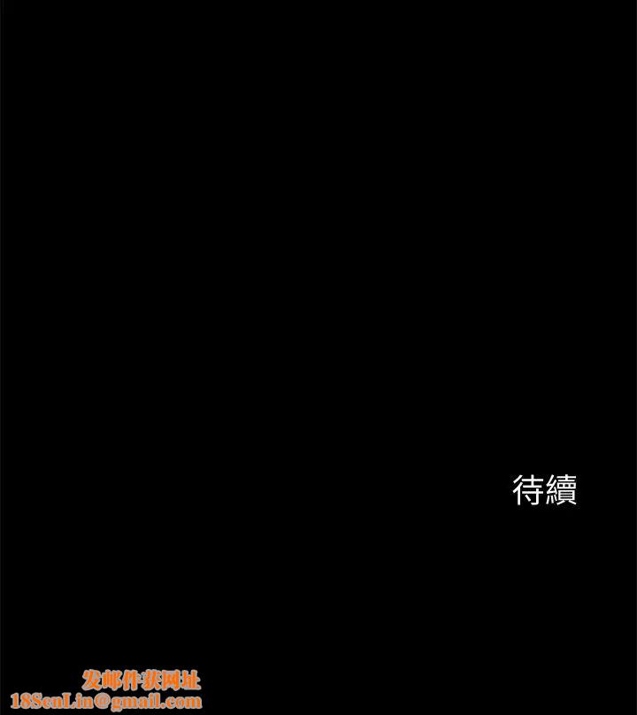 大嫂,哥哥的女人第22话-小叔，我们谈谈吧？