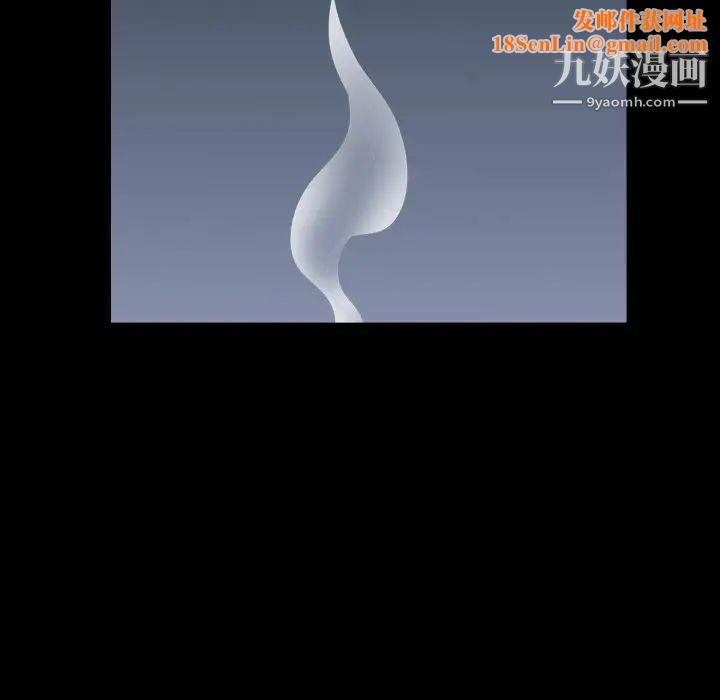 小混混第54话