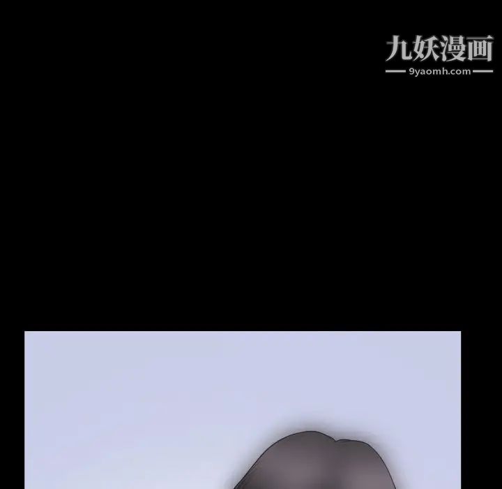 小混混第54话