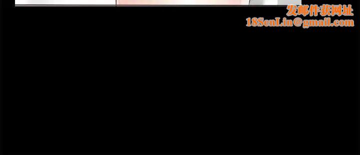 大嫂,哥哥的女人第25话-哥哥一回来嫂嫂就变了