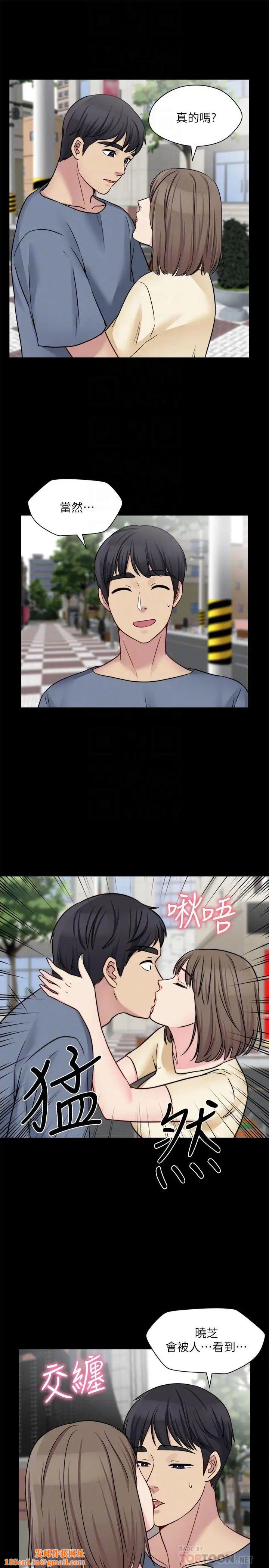 大嫂,哥哥的女人第26话-学长，我来让你舒服吧