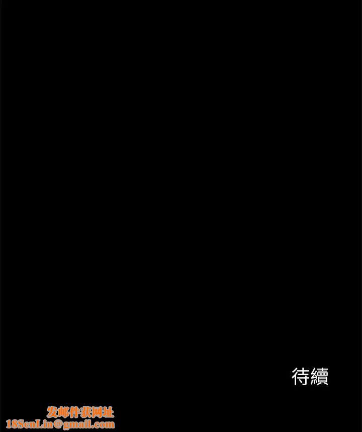 大嫂,哥哥的女人第26话-学长，我来让你舒服吧