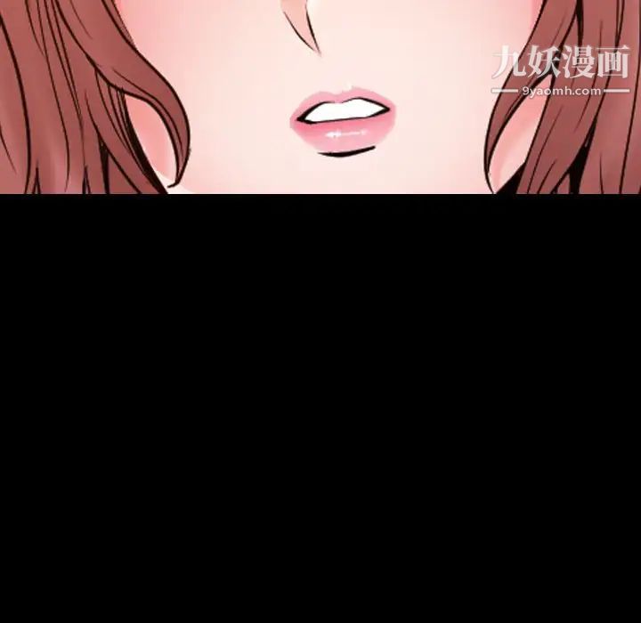 小混混第55话