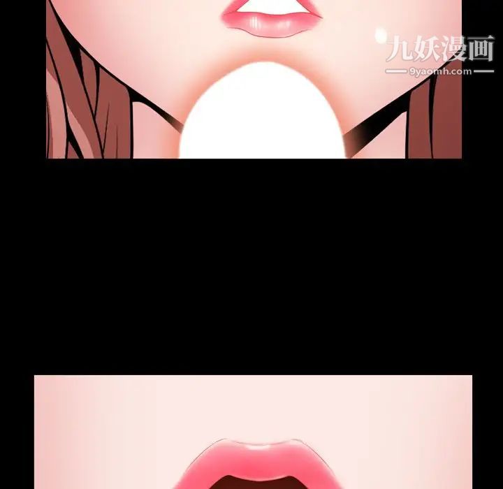 小混混第55话