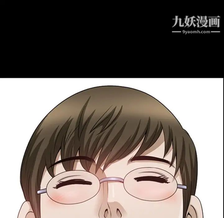 小混混第55话