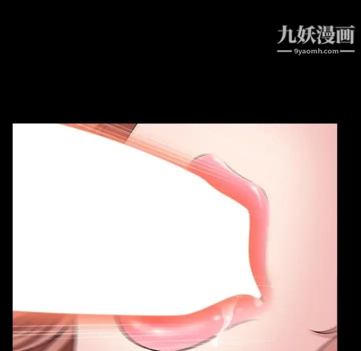 小混混第55话