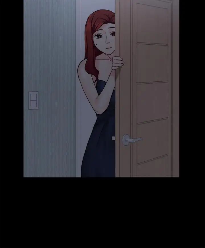 大嫂,哥哥的女人第29话-与嫂嫂密会