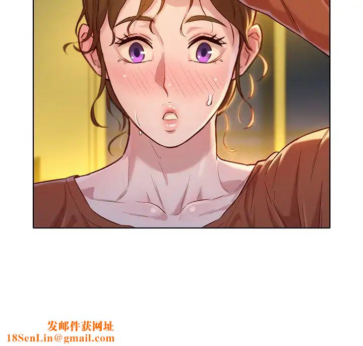 漂亮干姊姊第107话-慧美姊主动了