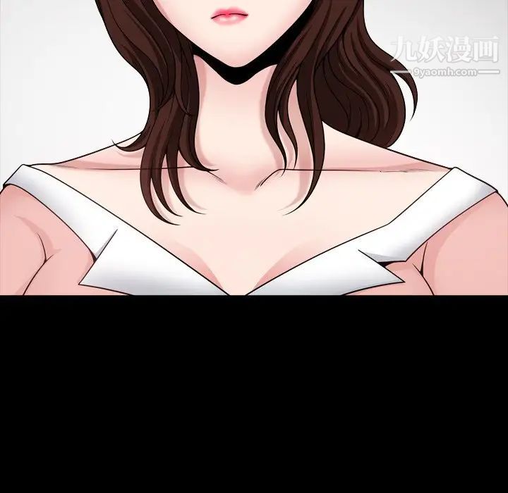 小混混第56话