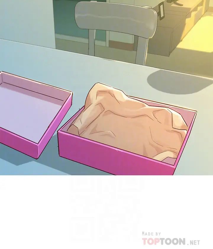 漂亮干姊姊第110话-志豪想约姊姊到公厕野战