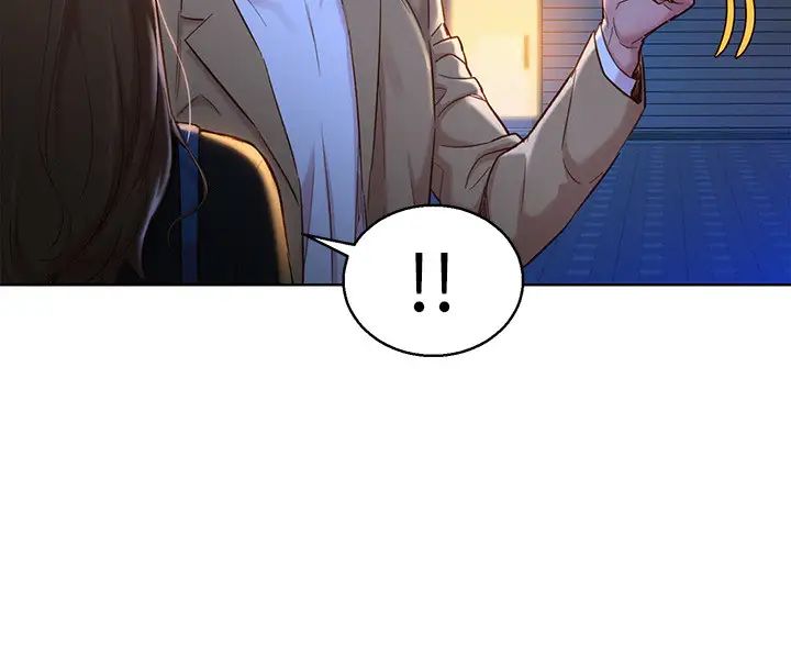 漂亮干姊姊第110话-志豪想约姊姊到公厕野战