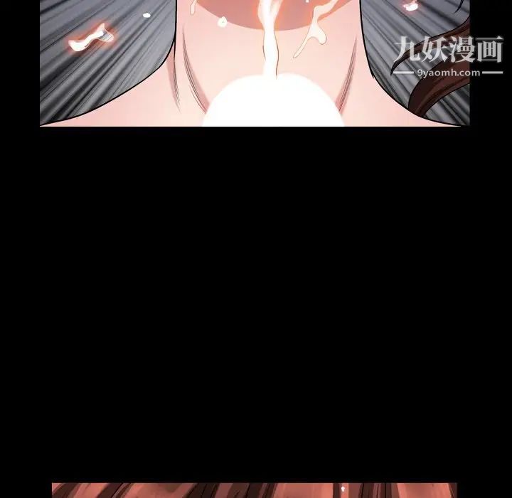 小混混第57话