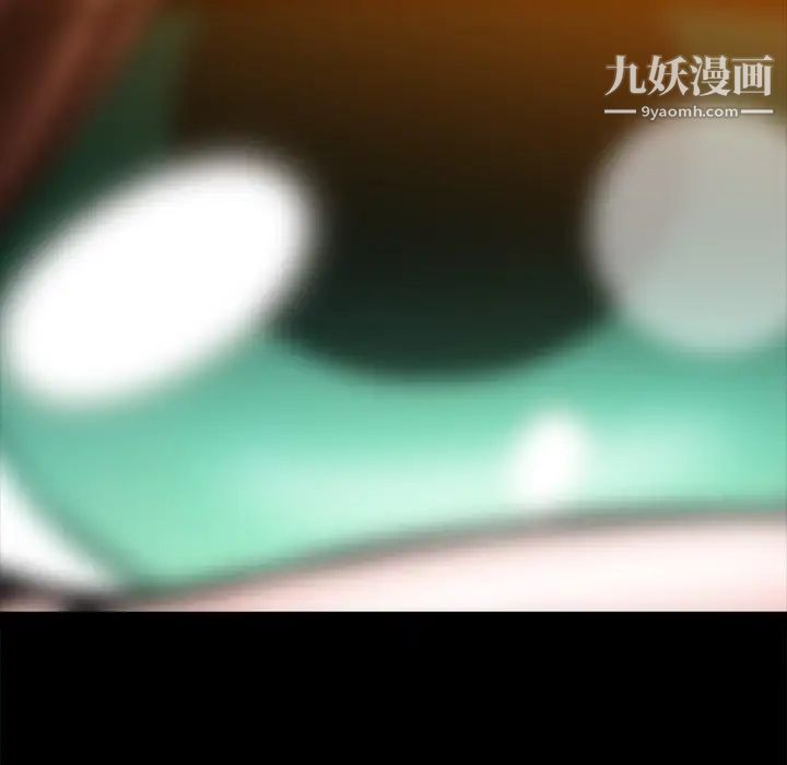 小混混第57话