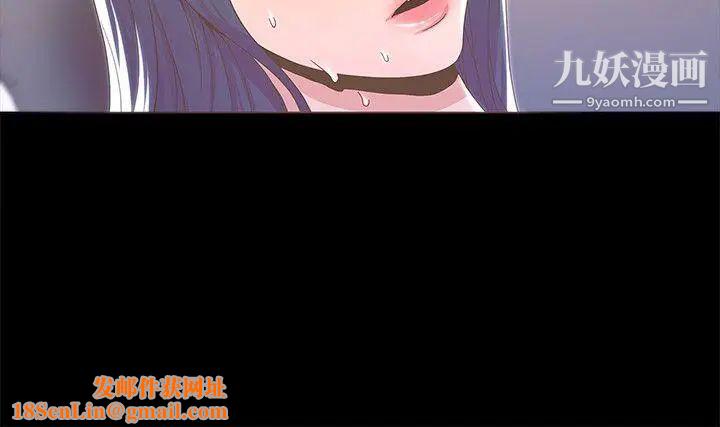 迷人的她第13话-怀孕?孩子的爸?!