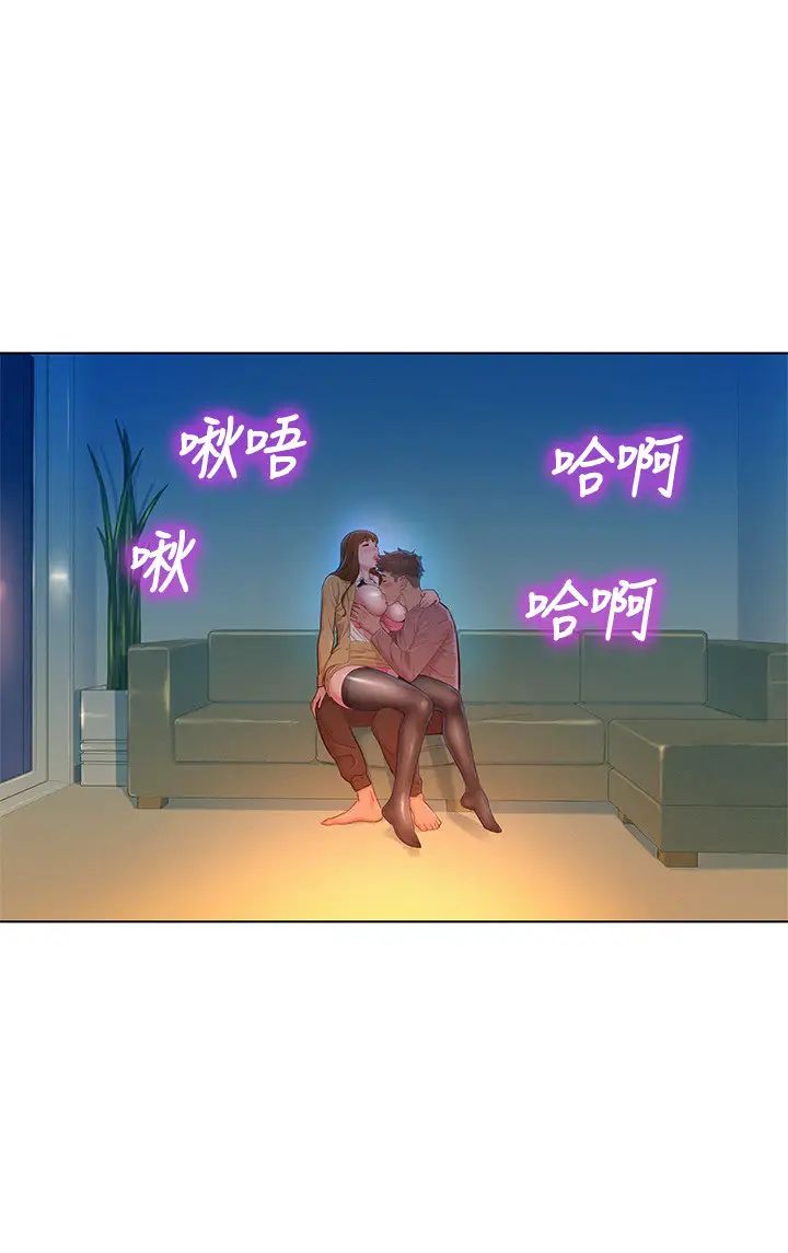 漂亮干姊姊第114话-熟悉女上位的慧美