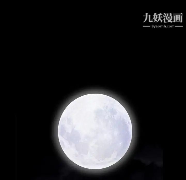 小混混第59话