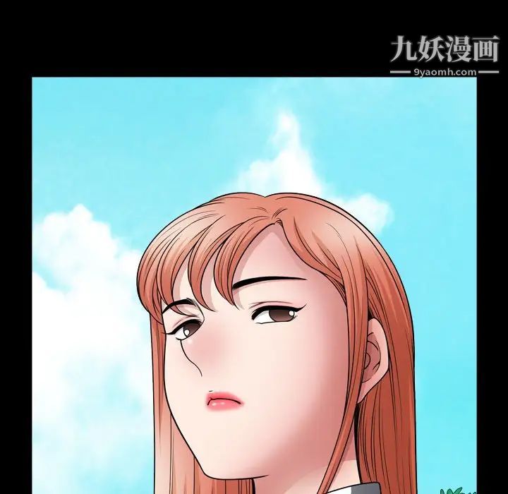 小混混第59话