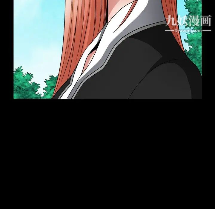 小混混第59话