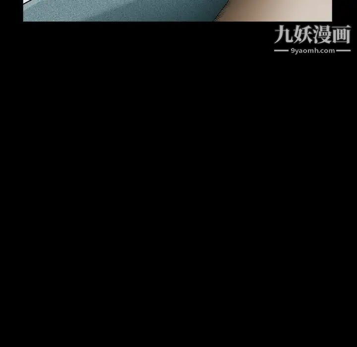 小混混第59话
