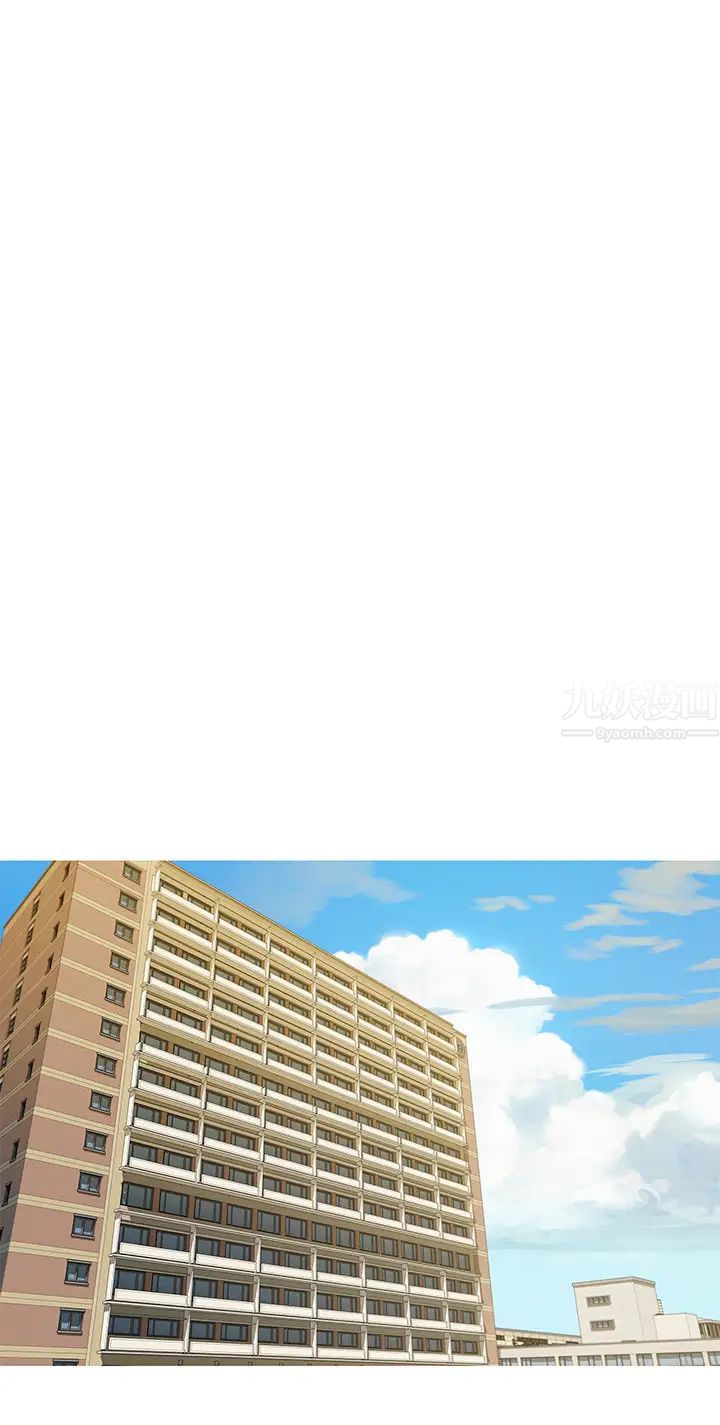 漂亮干姊姊第119话-舒娴也要去峇厘岛?!