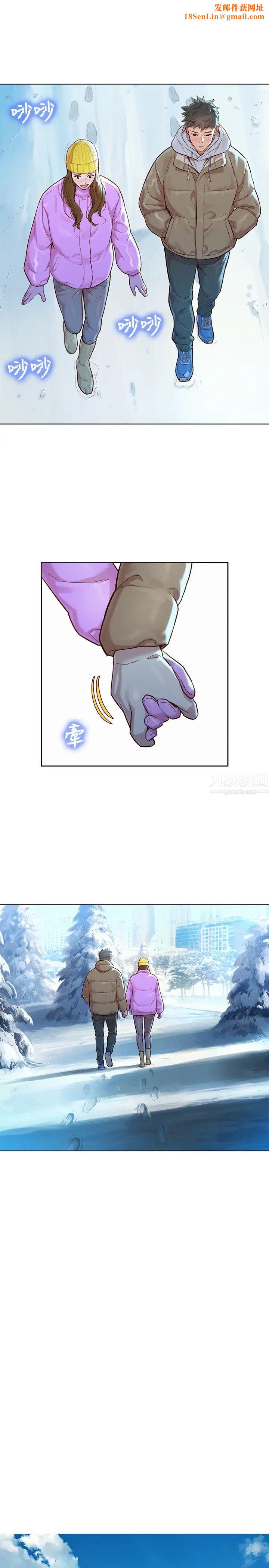 漂亮干姊姊第120话-友美毕业后转大人