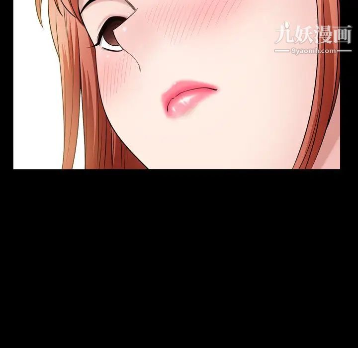 小混混第60话