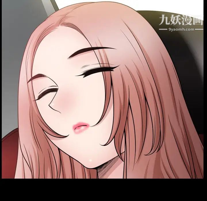 小混混第60话