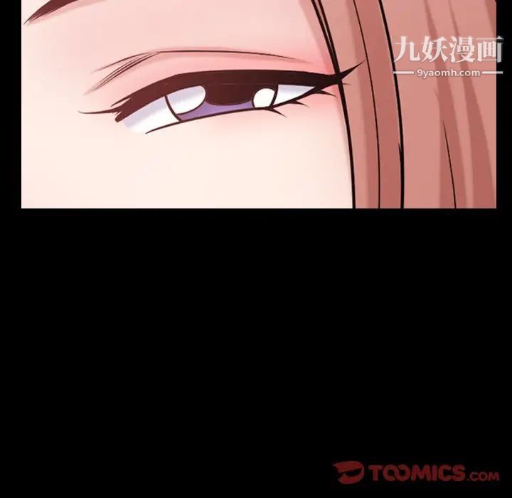 小混混第60话