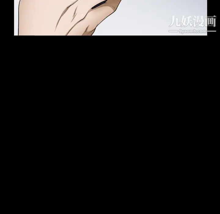 小混混第60话