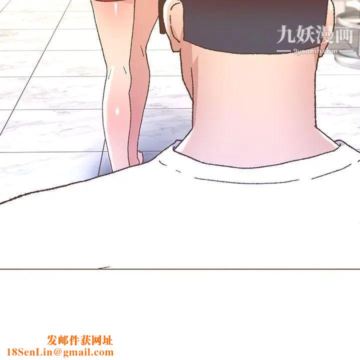 迷人的她第25话-让我心痛的男人