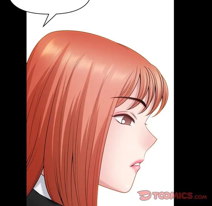 小混混第61话