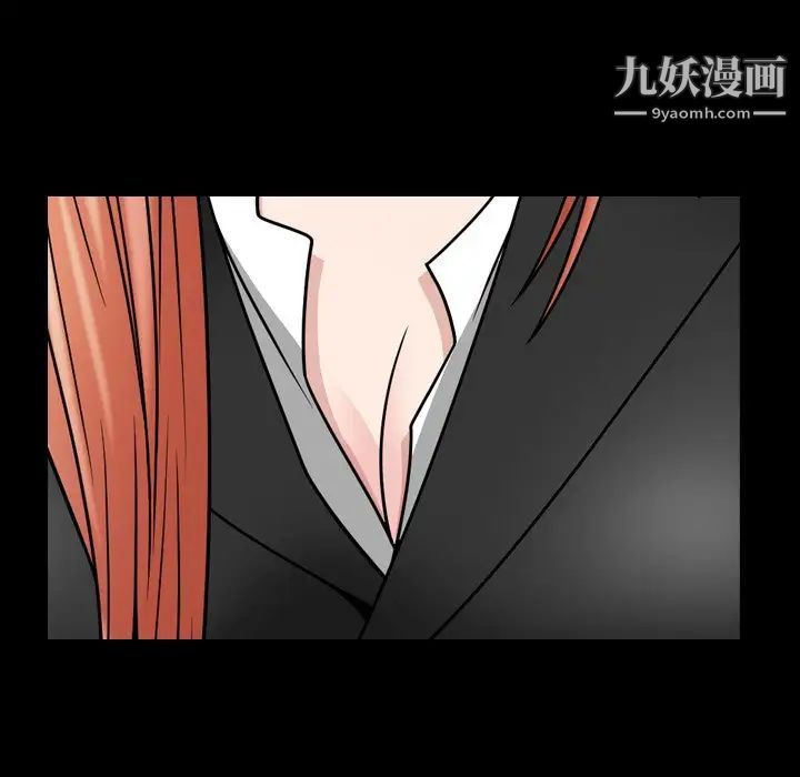 小混混第64话