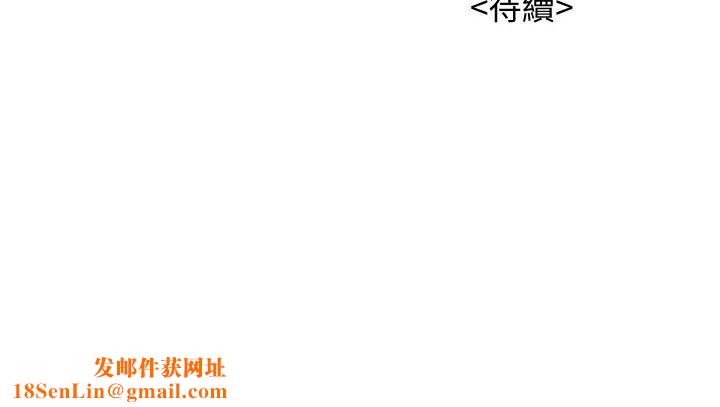 漂亮干姊姊第132话-在球檯前动摇的多熙