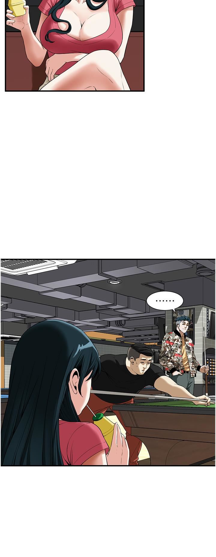 街头干架王第1话-兄弟的女人更好骑!