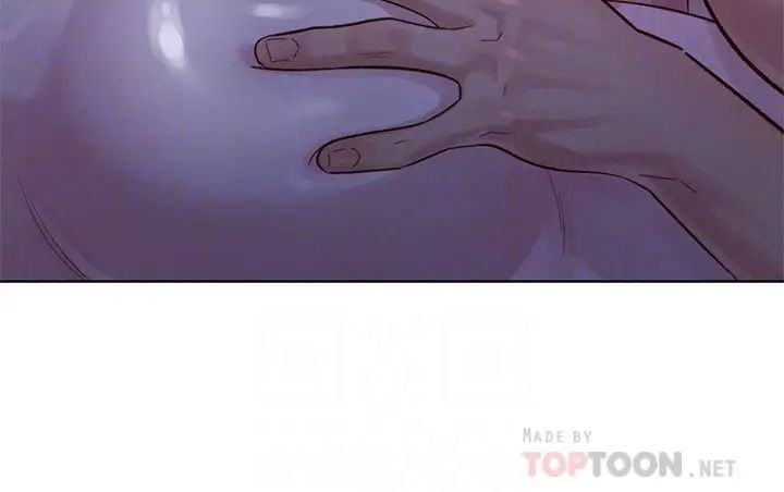 漂亮干姊姊第134话-志豪二次偷袭的对象是?