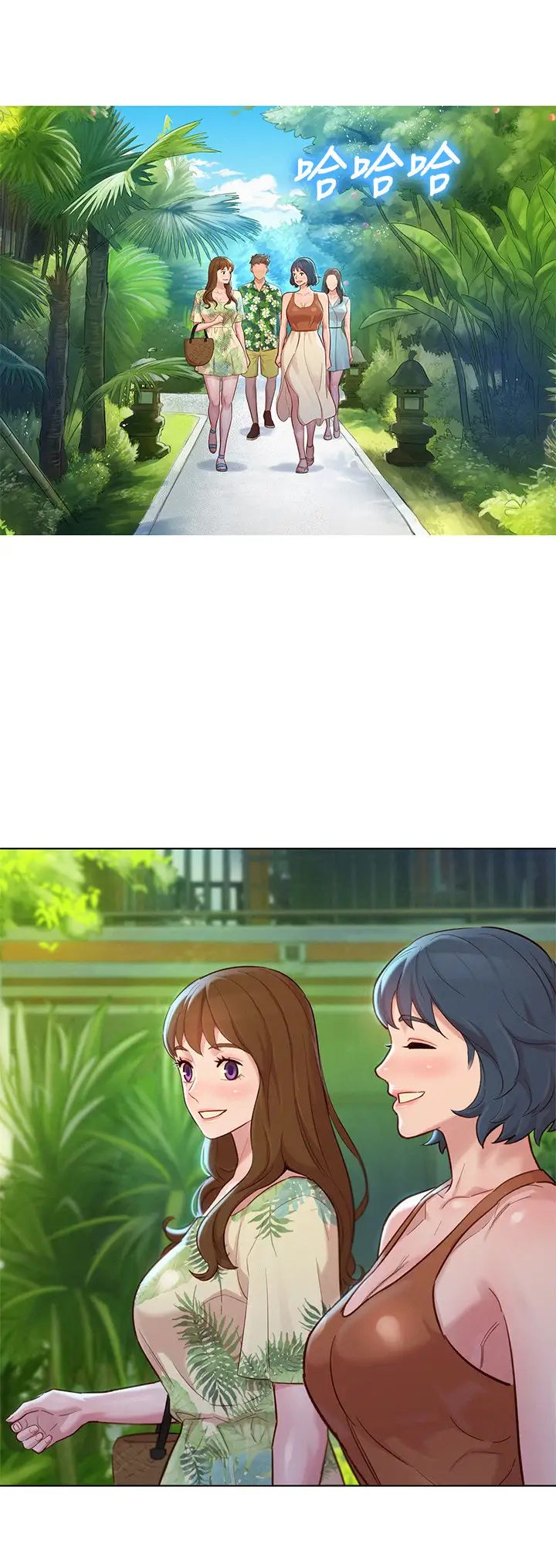 漂亮干姊姊第134话-志豪二次偷袭的对象是?