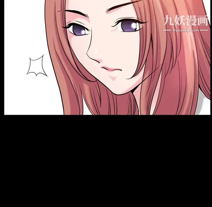 小混混第64话