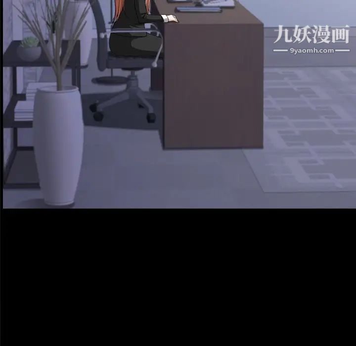 小混混第64话
