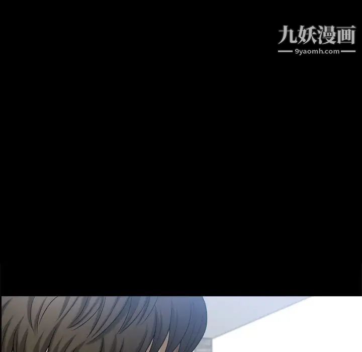 小混混第64话