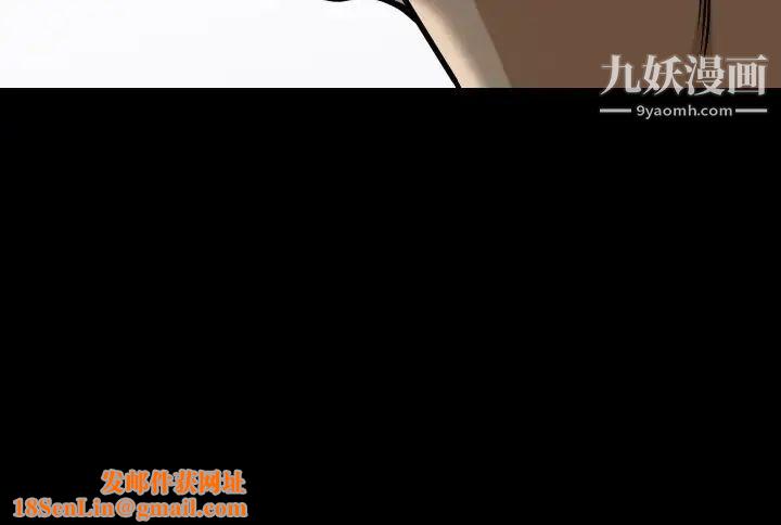 小混混第64话