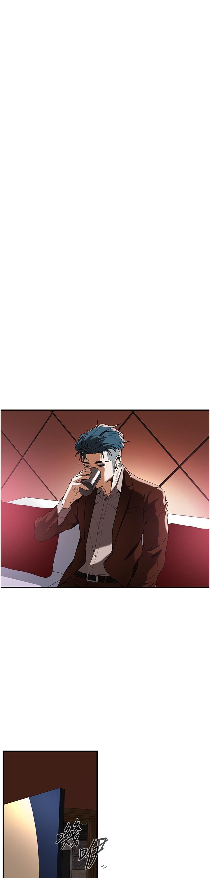 街头干架王第2话-内射大哥女人的鲍鱼