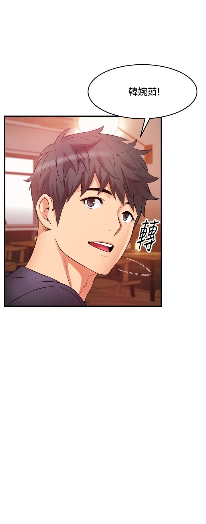 小巷里的秘密第9话-长大成人的少女